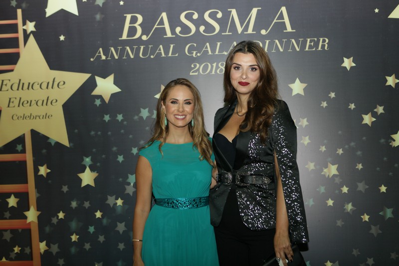 Bassma Annual Gala Dinner 2018