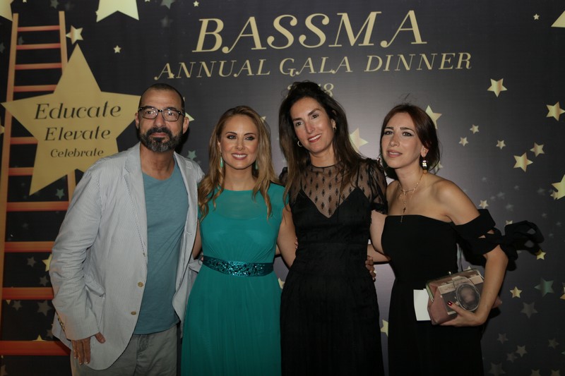 Bassma Annual Gala Dinner 2018