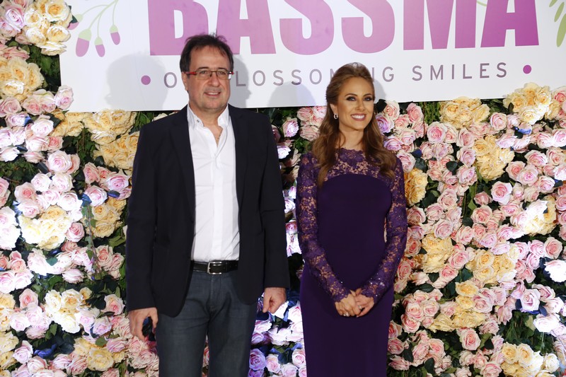 Bassma 2017 Annual Fundraising Gala Dinner