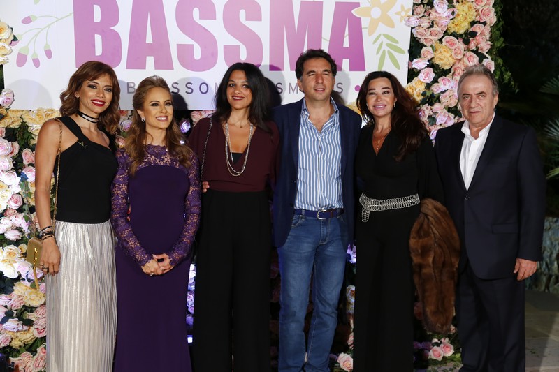 Bassma 2017 Annual Fundraising Gala Dinner