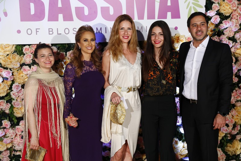 Bassma 2017 Annual Fundraising Gala Dinner