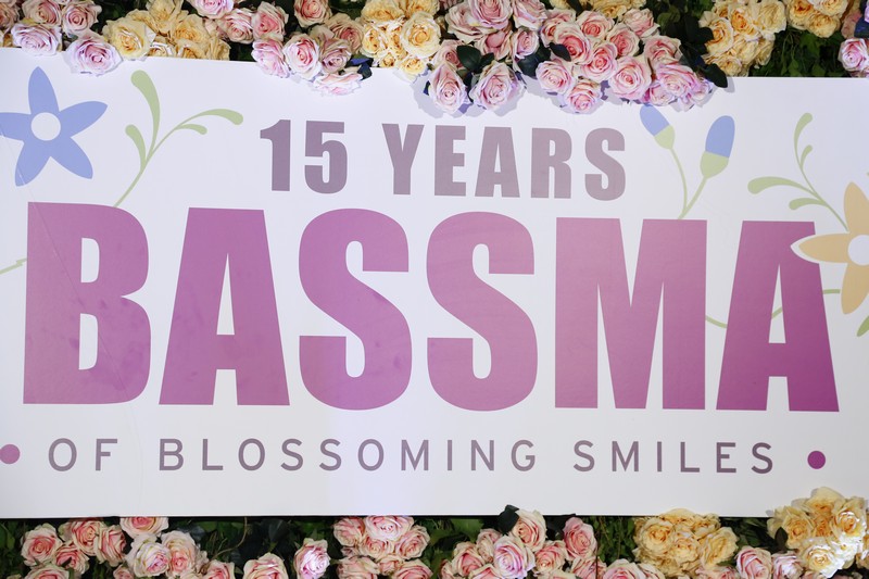 Bassma 2017 Annual Fundraising Gala Dinner