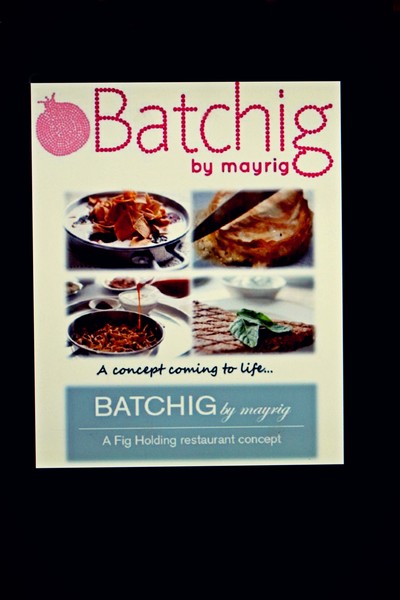 Batchig Oriental Nights