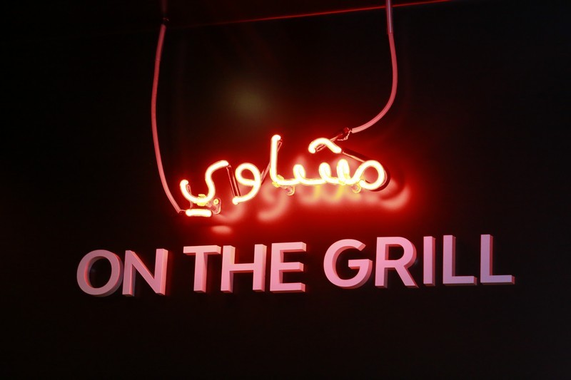 Opening of Bayrut Street Food Bites