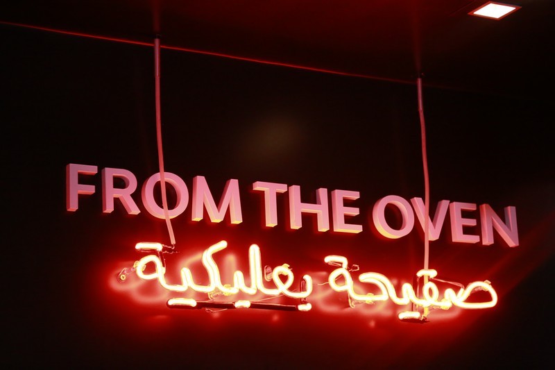 Opening of Bayrut Street Food Bites