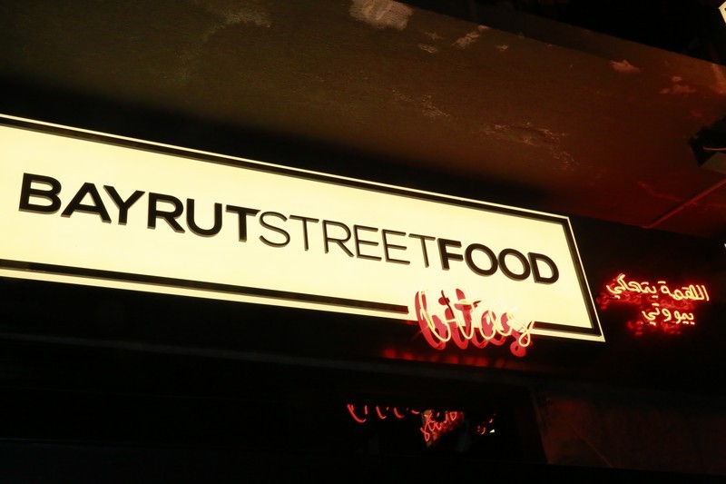 Opening of Bayrut Street Food Bites