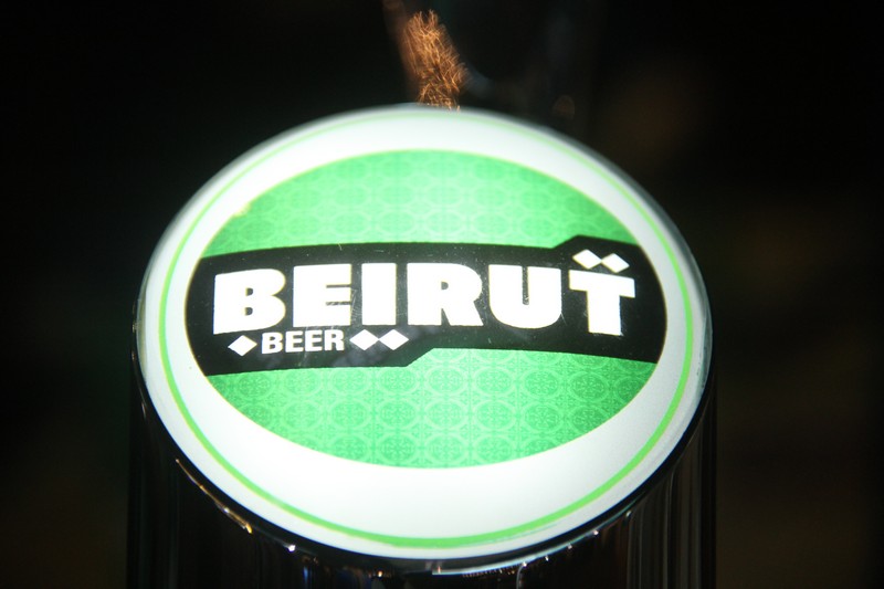 Beirut International Beer Event