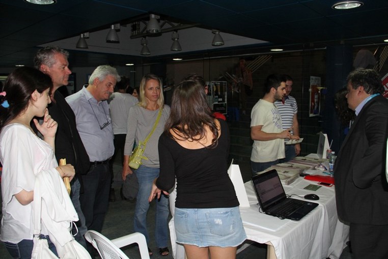 Beirut International Film Festival Closing