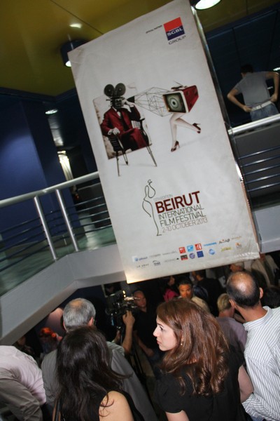Beirut International Film Festival Opening