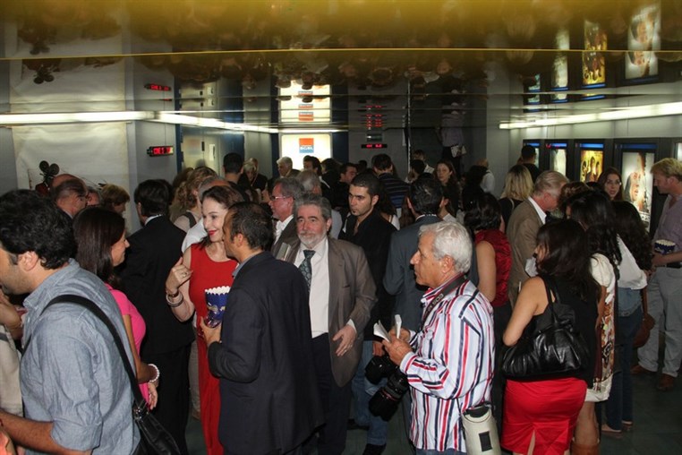 Beirut International Film Festival Opening
