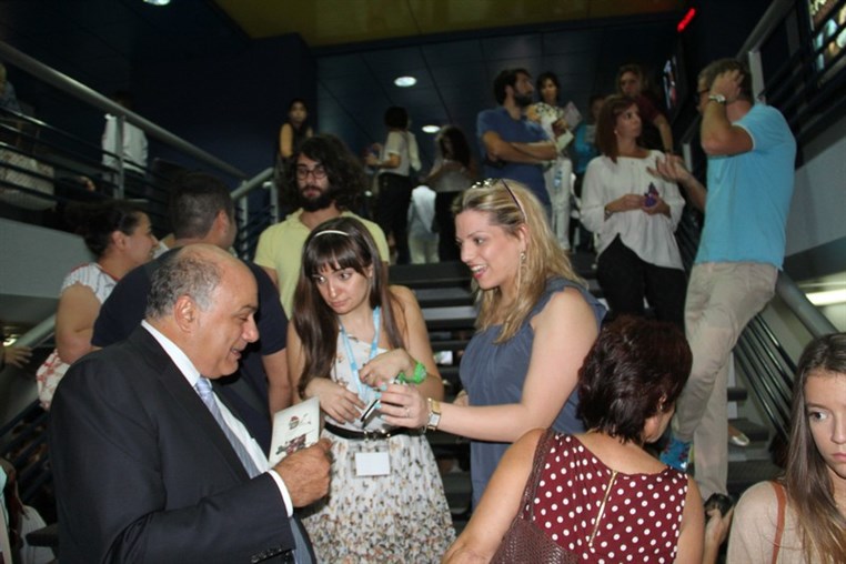 Beirut International Film Festival Opening