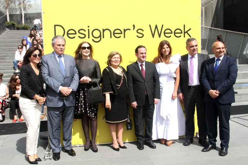 Opening of Designer's Week