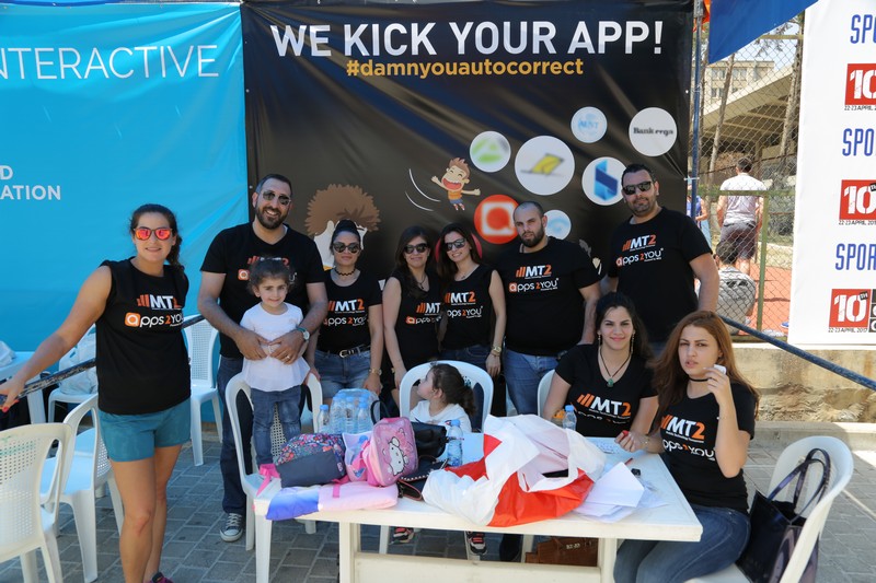Beirut Corporate Games 2017