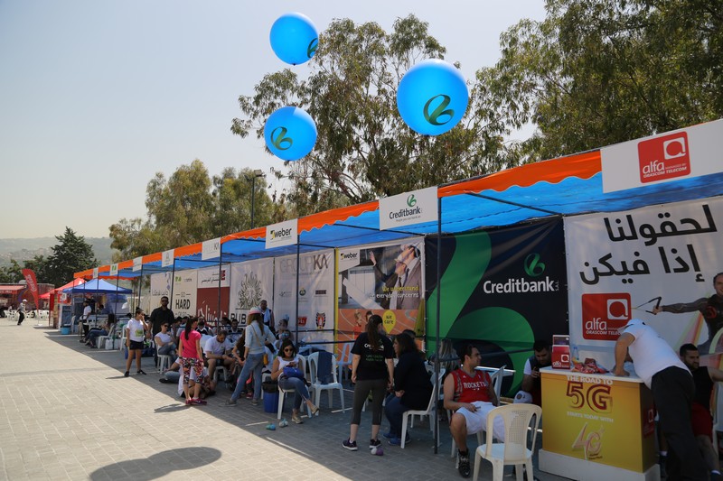 Beirut Corporate Games 2017