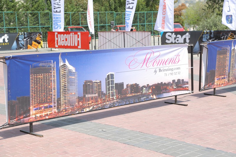 Beirut Corporate Games 2017
