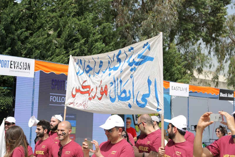 Beirut Corporate Games 2017