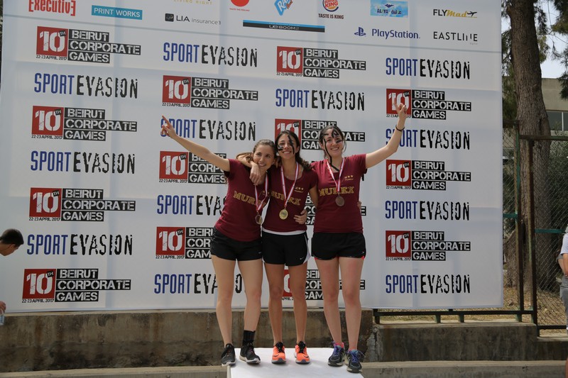 Beirut Corporate Games 2017