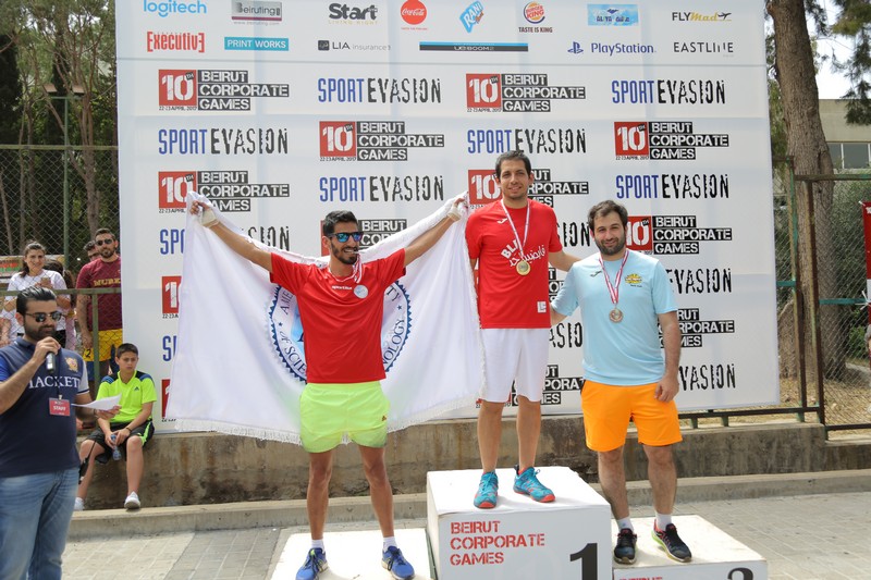 Beirut Corporate Games 2017