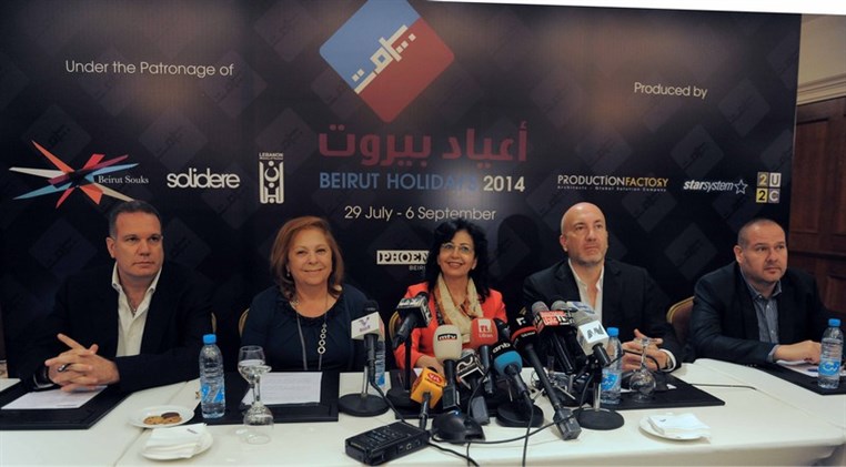 Beirut Holidays 2014 Press Conference
