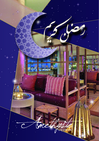 Ramadan at Amethyste