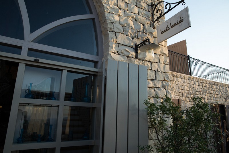 BeitBridi A new guesthouse in Abdelli