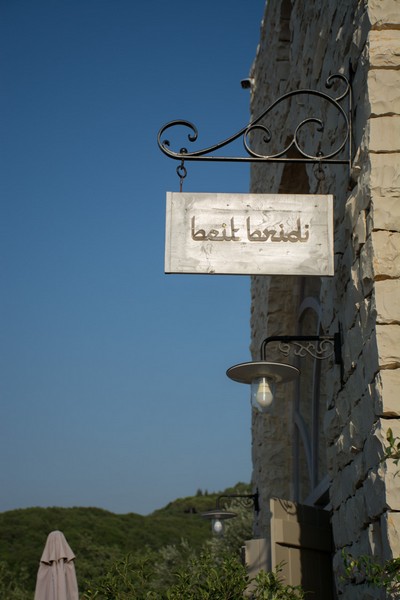 BeitBridi A new guesthouse in Abdelli