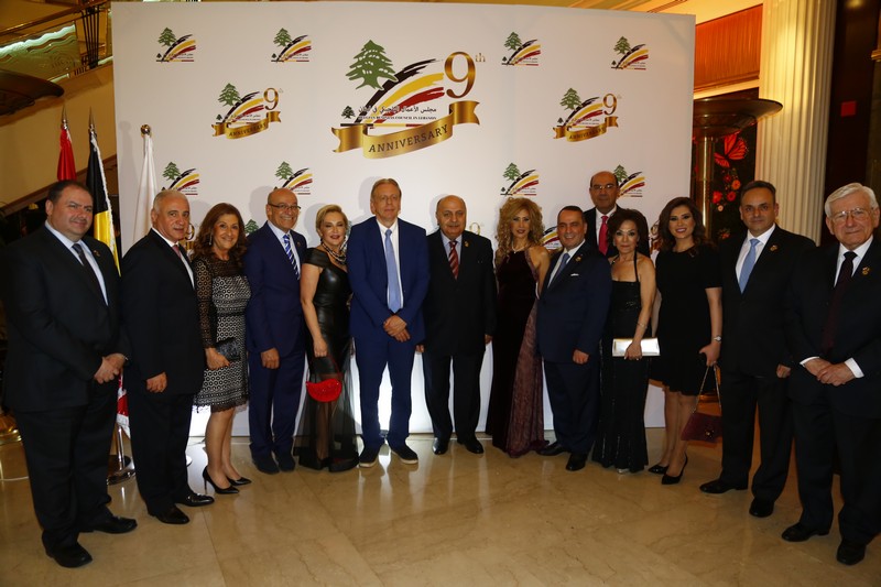 Belgian business Council 9th Anniversary