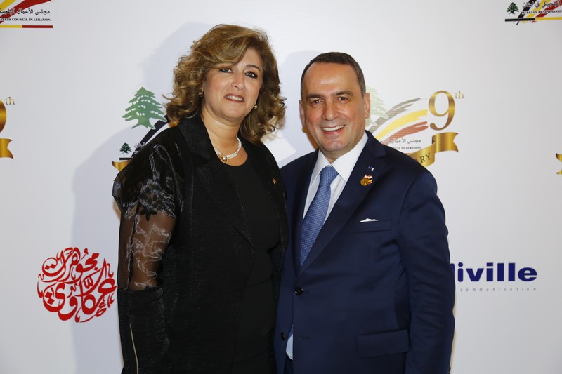 Belgian business Council 9th Anniversary