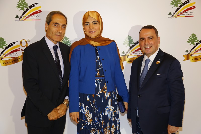 Belgian business Council 9th Anniversary