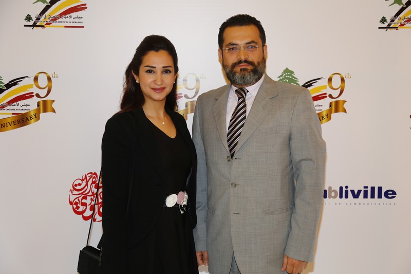 Belgian business Council 9th Anniversary