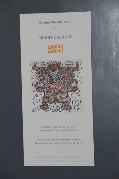 Benoit Debbane, Exhibition of Doodlings on the theme OUGA OUGA