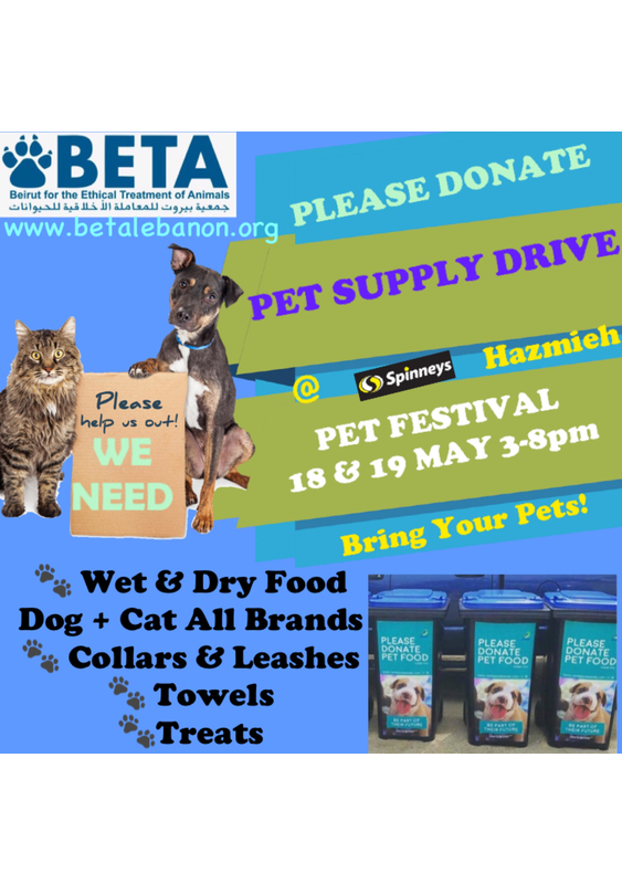 BETA Pet Supply Drop Off 