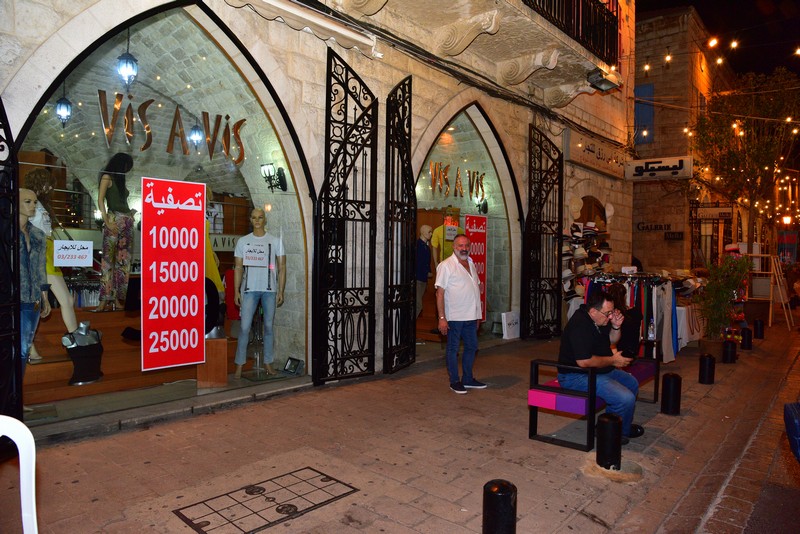 Marc Hatem at Bnoss Jounieh