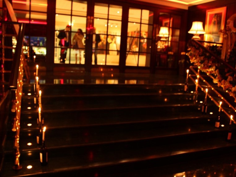 Brazilian Night at Le Royal