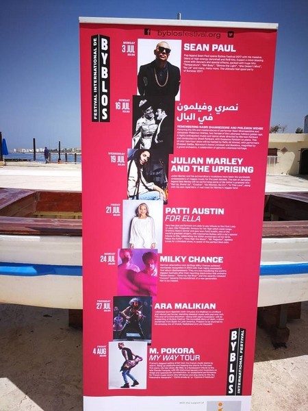 Byblos International Festival 2017 Press Conference