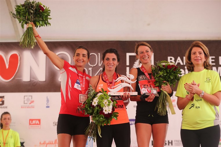 Beirut Marathon 2014