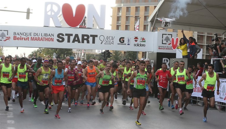 Beirut Marathon 2014