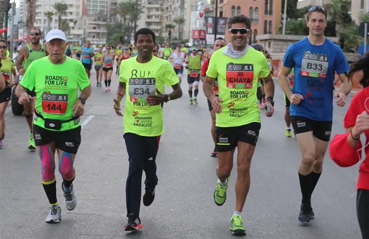 Beirut Marathon 2014