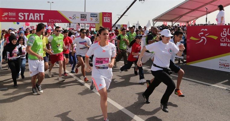Beirut Marathon Womens Race