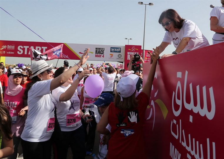 Beirut Marathon Womens Race