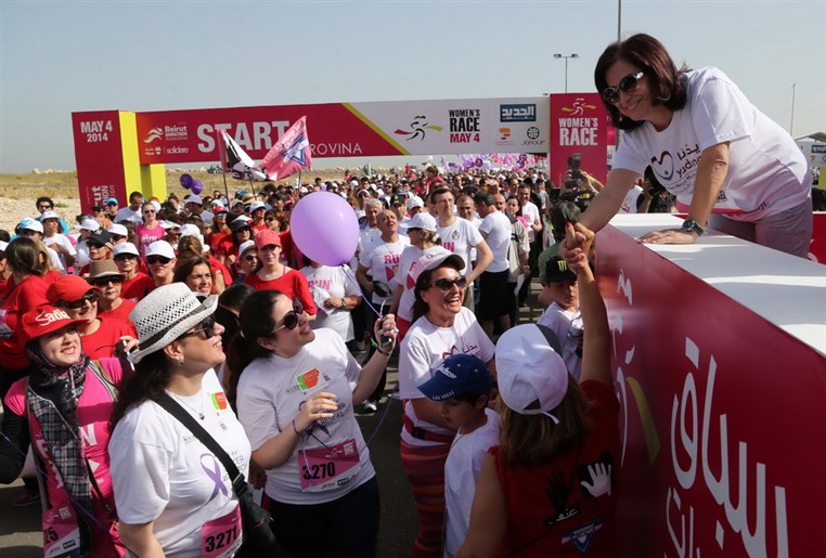 Beirut Marathon Womens Race