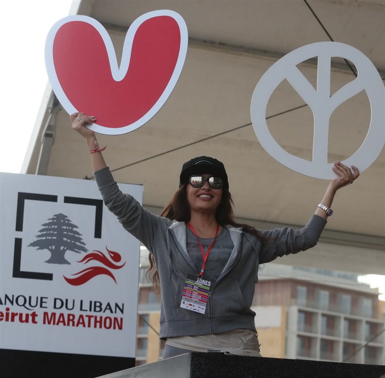 Beirut Marathon 2014