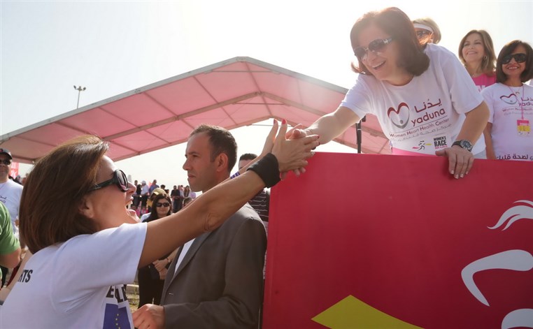 Beirut Marathon Womens Race