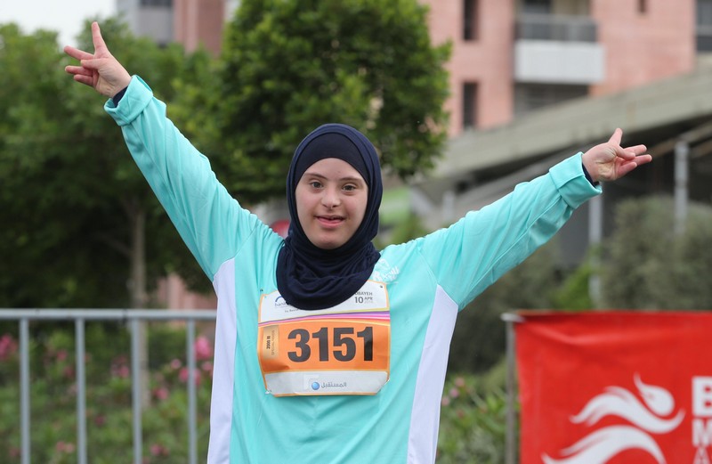 Bankmed Youth Race in Dbayeh