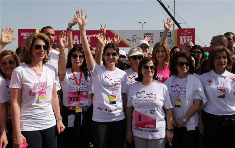 Beirut Marathon Womens Race