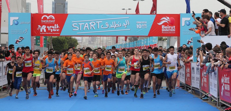 Bankmed Youth Race in Dbayeh