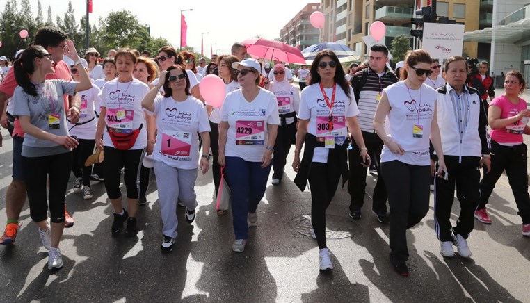 Beirut Marathon Womens Race