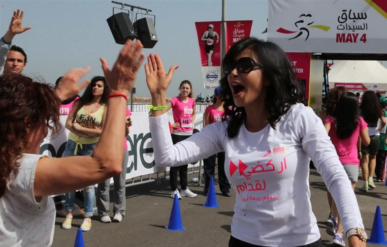 Beirut Marathon Womens Race