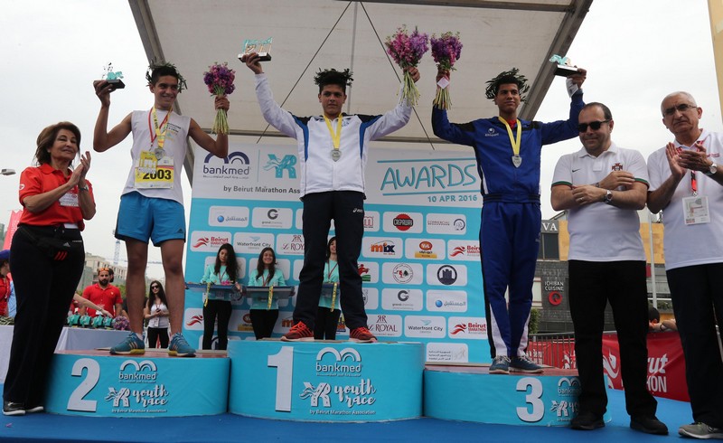 Bankmed Youth Race in Dbayeh