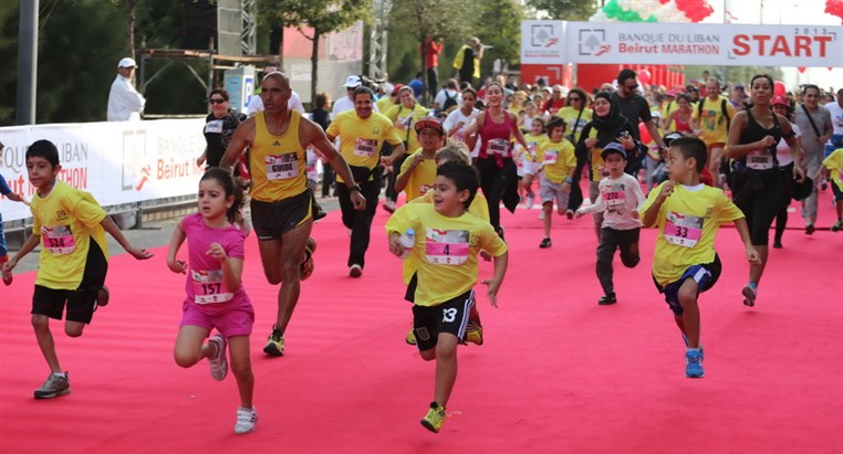 Beirut Marathon 2013
